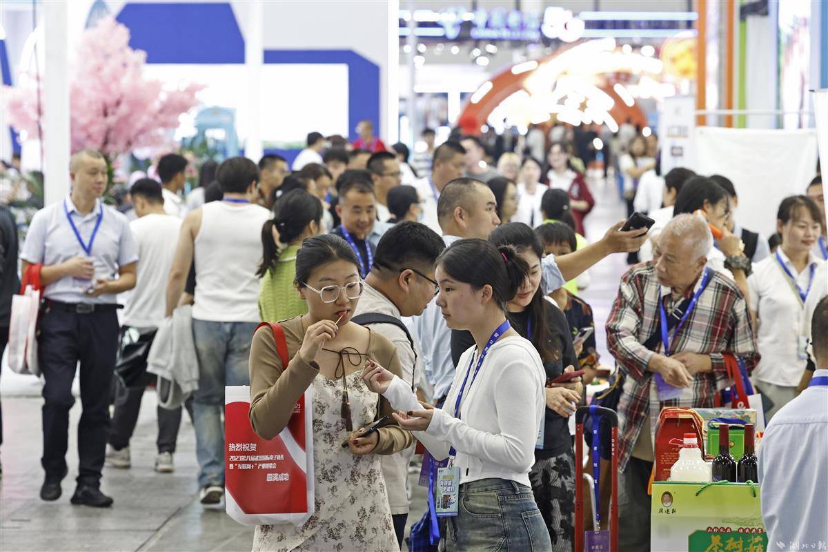 中国棋牌网官网